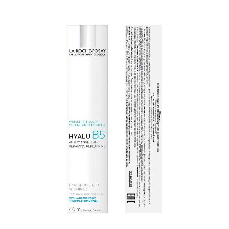 LA ROCHE-POSAY Уход увлажняющий против морщин для лица / HYALU B5 40 мл, фото 3