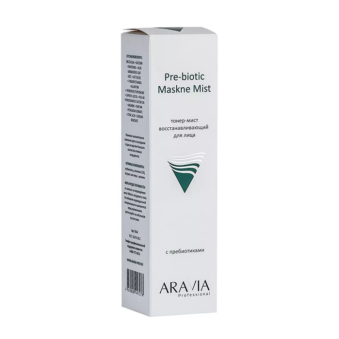 ARAVIA Professional Тонер-мист восстанавливающий с пребиотиками для лица / Pre-biotic Maskne Mist 110 мл, фото 4
