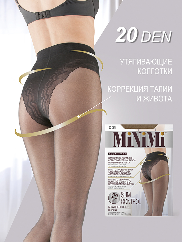 MINIMI Колготки Caramello 2 / Mini SLIM CONTROL 20, фото 2