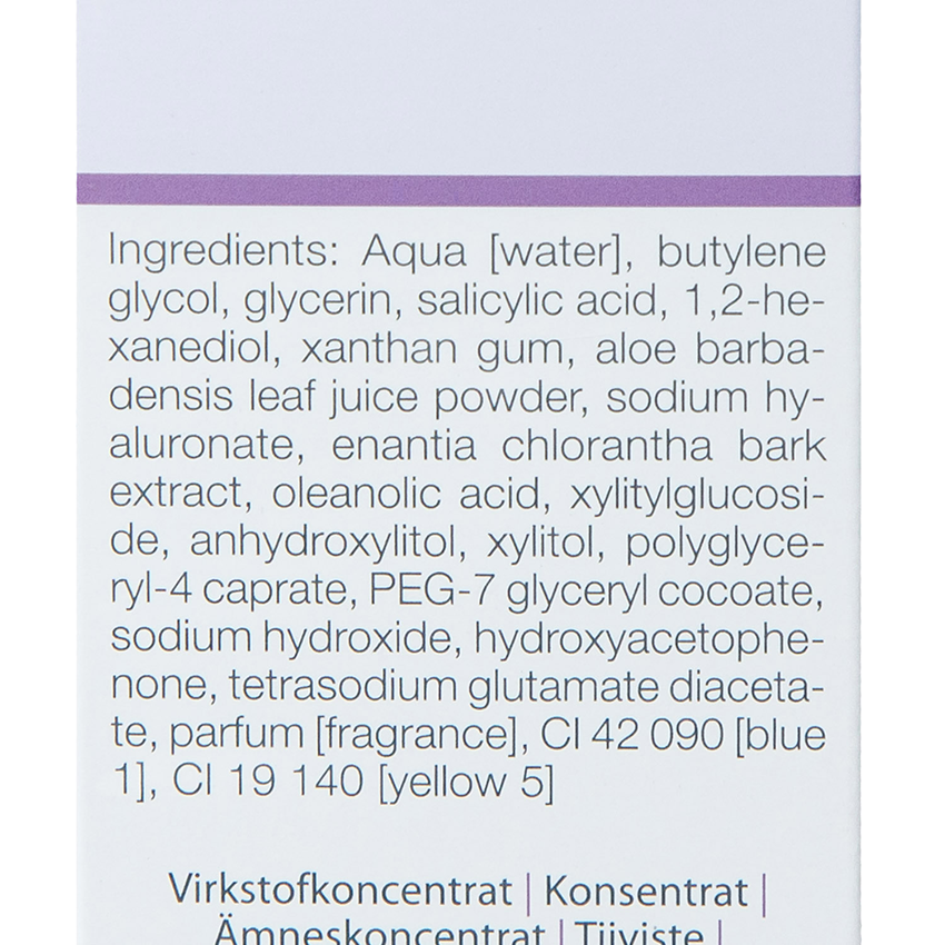 JANSSEN COSMETICS Сыворотка с BHA для проблемной кожи / PURIFYING BHA SERUM 30 мл, фото 3