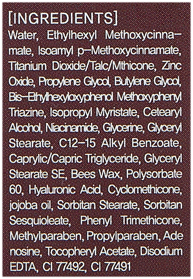 FARMSTAY ББ крем для лица SPF50, PA+++ / ALL-IN-ONE SNAIL SUN BB CREAM 50 мл, фото 3