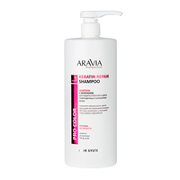 Шампунь с кератином для защиты структуры и цвета поврежденных и окрашенных волос / Keratin Remedy Shampoo 1000 мл, ARAVIA