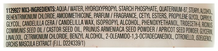 BIOLAGE Маска-концентрат с орхидей и семечками абрикоса для глубокого восстановления окрашенных волос / БИОЛАЖ КОЛОРЛАСТ 100 мл, фото 5