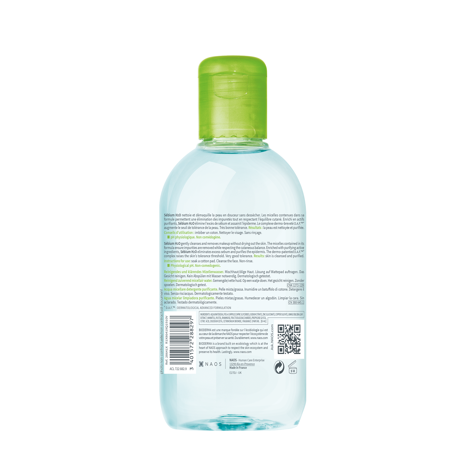 BIODERMA Вода мицеллярная себиум / Н2О 250 мл, фото 3