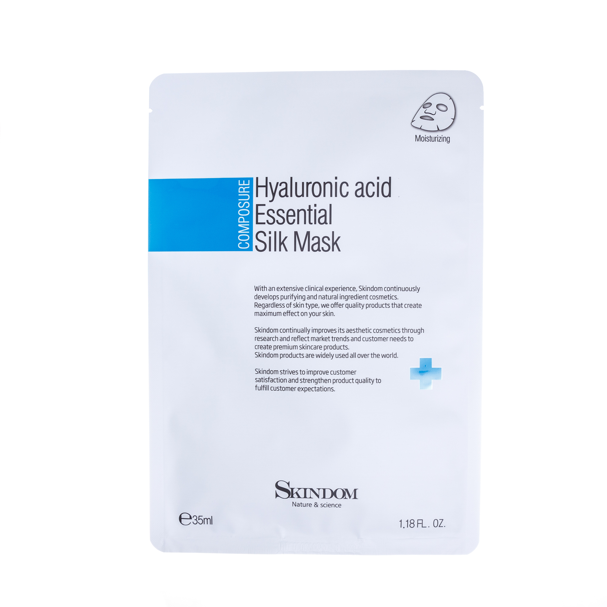 

SKINDOM Маска шелковая с гиалуроновой кислотой / HYALURONIC ACID ESSENTIAL SILK MASK 35 мл