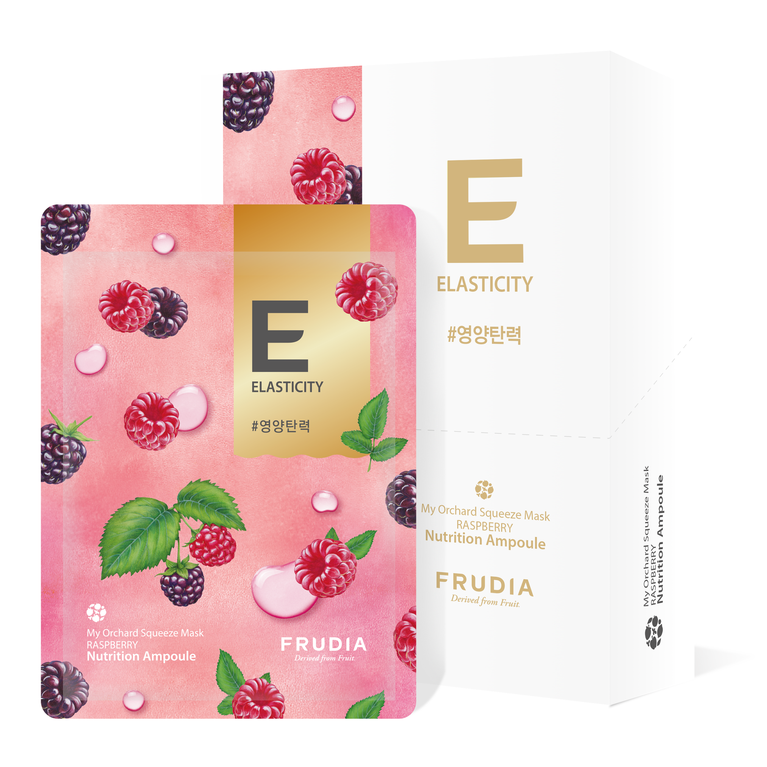 FRUDIA Маска тонизирующая с малиной 10*20 мл, фото 2