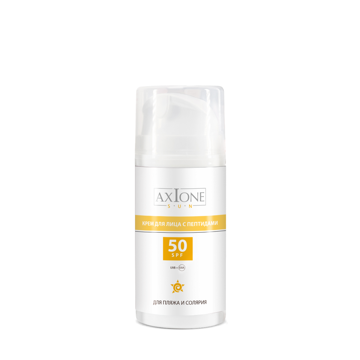 

AXIONE LABORATORY Крем Антиоксидантный с пептидами SPF 50+ для лица / SUN HOME 100 мл