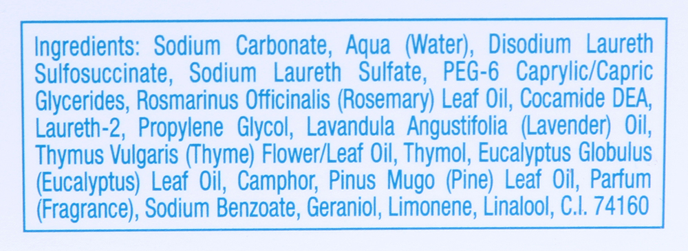 GEHWOL Ванна для ног / FuBbad 20 гр, фото 3