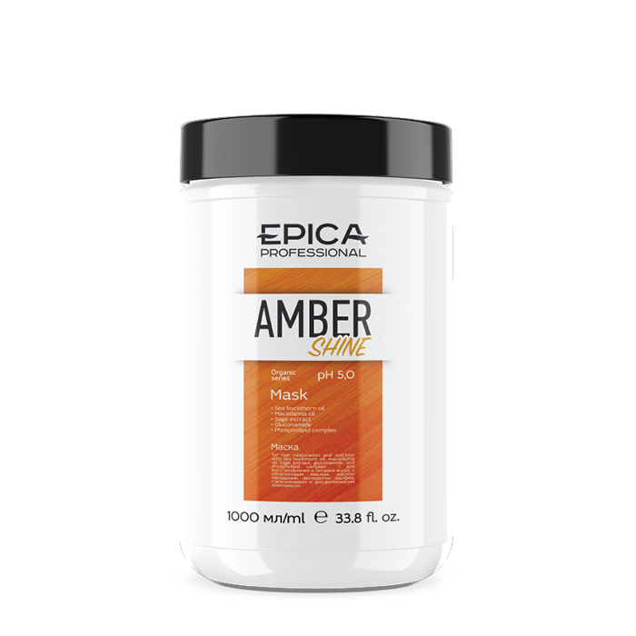 EPICA PROFESSIONAL Маска для восстановления и питания волос / Amber Shine Organic 1000 мл 91369 - фото 1
