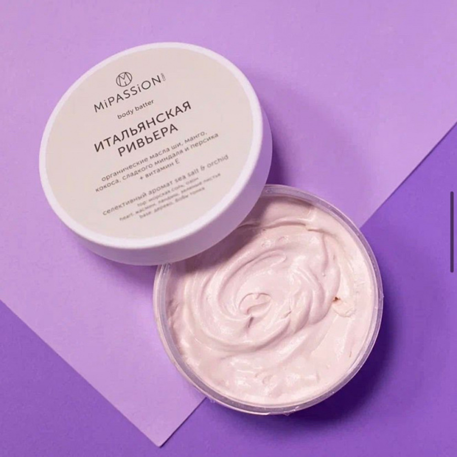 MIPASSIONcorp Баттер для тела, итальянская ривьера / MiPASSiON 150 мл, фото 2