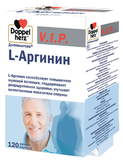 DOPPELHERZ Доппельгерц V.I.P. L-Аргинин, капсулы 900 мг № 120