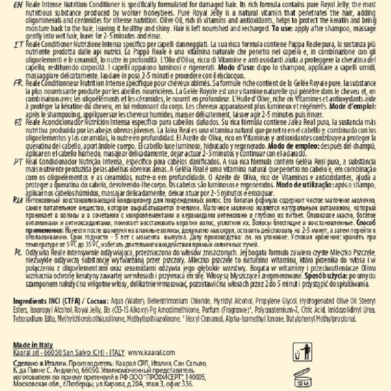 KAARAL Кондиционер восстанавливающий для поврежденных волос / Reale Intense Conditioner PURIFY 75 мл, фото 2