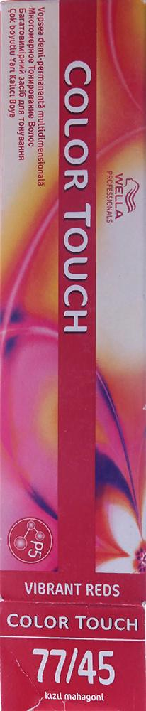 WELLA 77/45 краска для волос, красный шелк / Color Touch 60 мл, фото 2