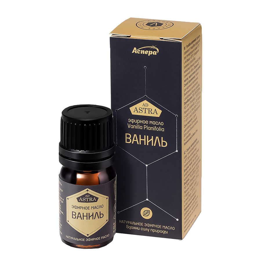 АСПЕРА Масло эфирное Ваниль / Аспера 5 мл, фото 2