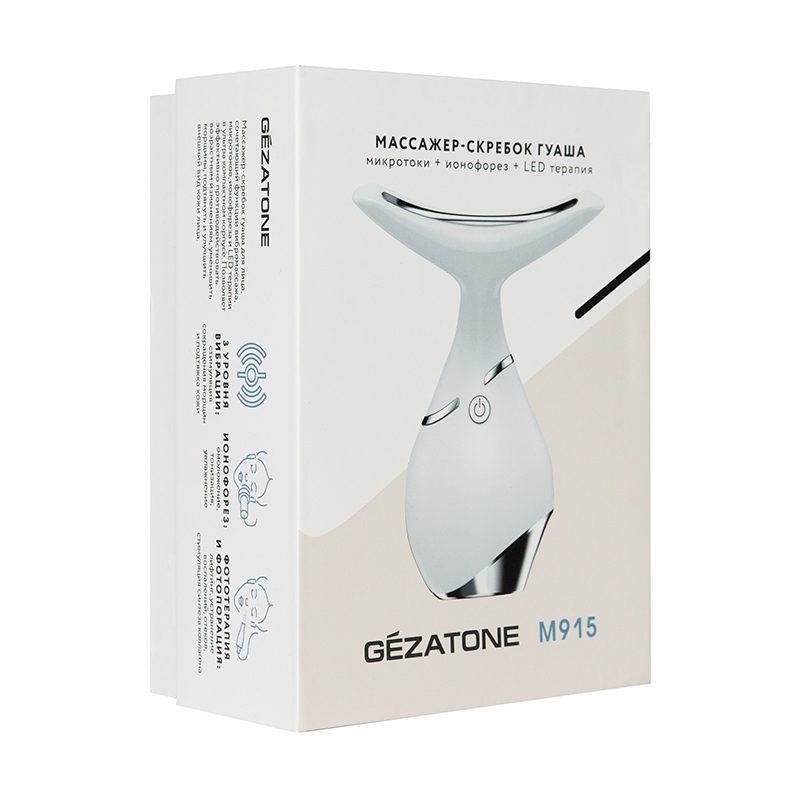 GEZATONE Массажер-скребок гуаша и микротоки для лица m915, фото 5