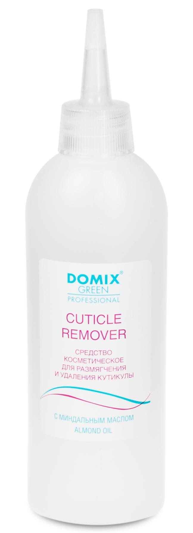 DOMIX Средство для удаления кутикулы / Cuticle Remover DGP 200 мл