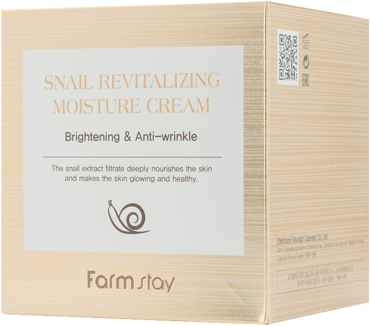 FARMSTAY Крем восстанавливающий с муцином  улитки для лица / SNAIL REVITALIZING 50 мл, фото 4