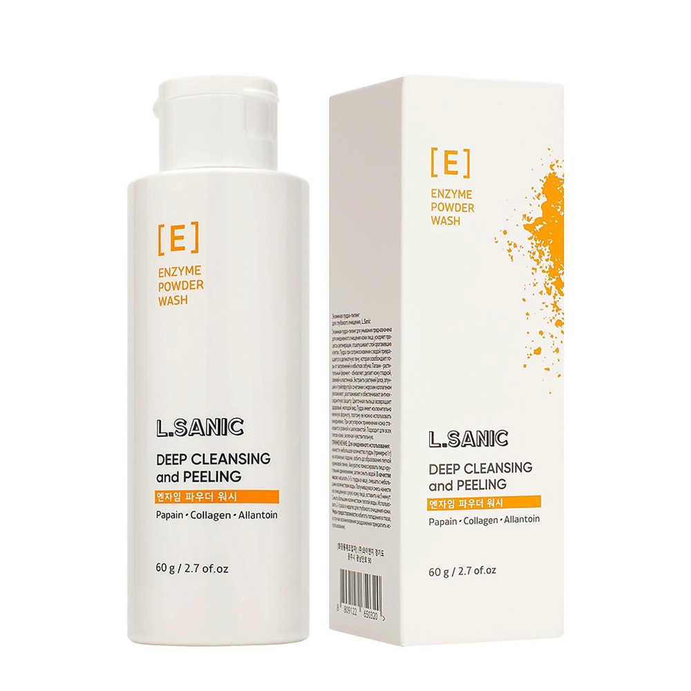 L.SANIC Пудра-пилинг энзимная для глубокого очищения / L.Sanic 60 гр, фото 2