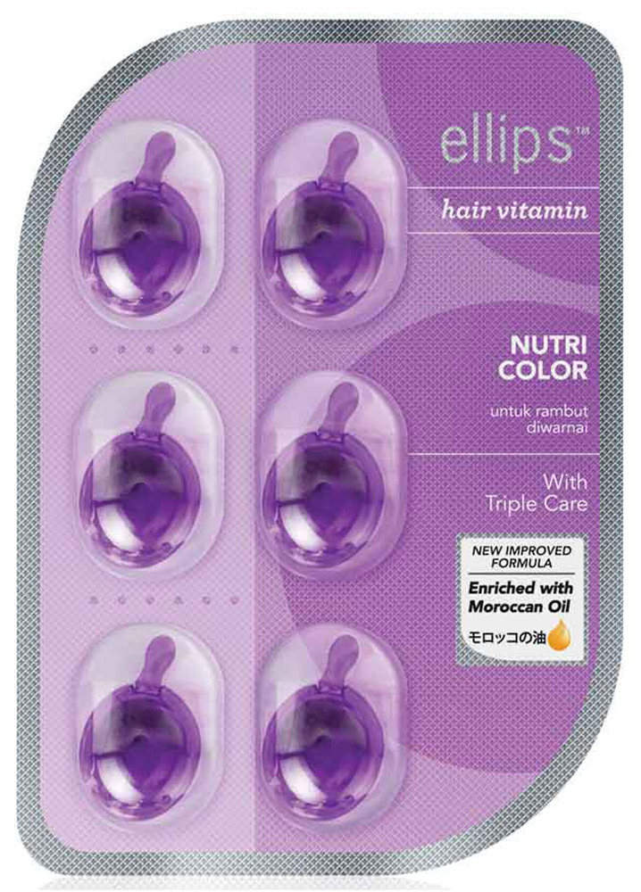 ELLIPS Масло для питания и сохранения блеска окрашенных волос, фиолетовые капсулы / Nutri Color 6 шт (5,49 г)