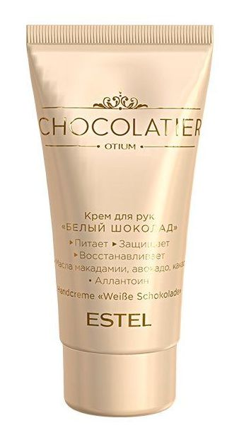 ESTEL PROFESSIONAL Крем для рук Белый шоколад / CHOCOLATIER 50 мл, фото 1