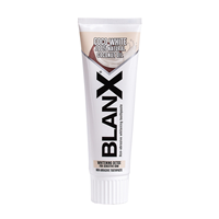 Паста зубная отбеливающая неабразивная для чувствительных десен / Coco White BlanX Classic 75 мл, BLANX