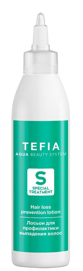 TEFIA Лосьон для профилактики выпадения волос / Special Treatment 150 мл