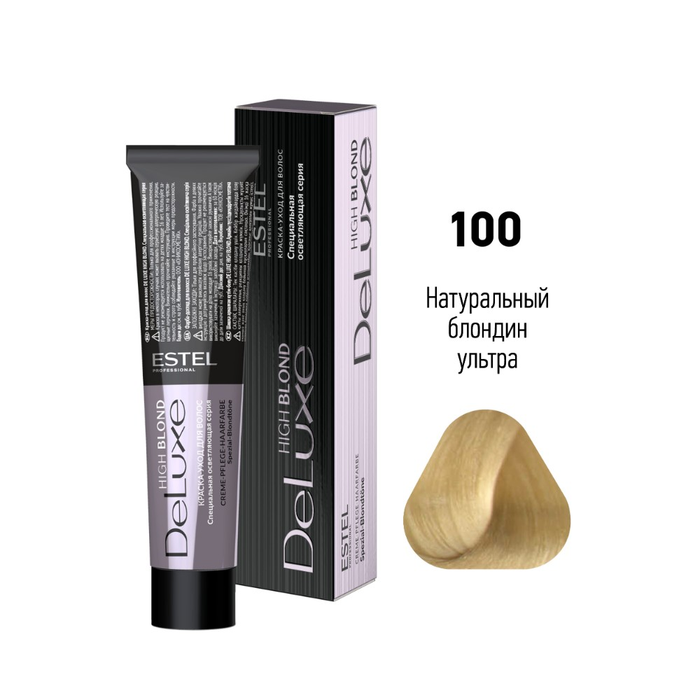 ESTEL PROFESSIONAL 100 краска для волос, натуральный блондин ультра / DE LUXE HIGH BLOND 60 мл, фото 2