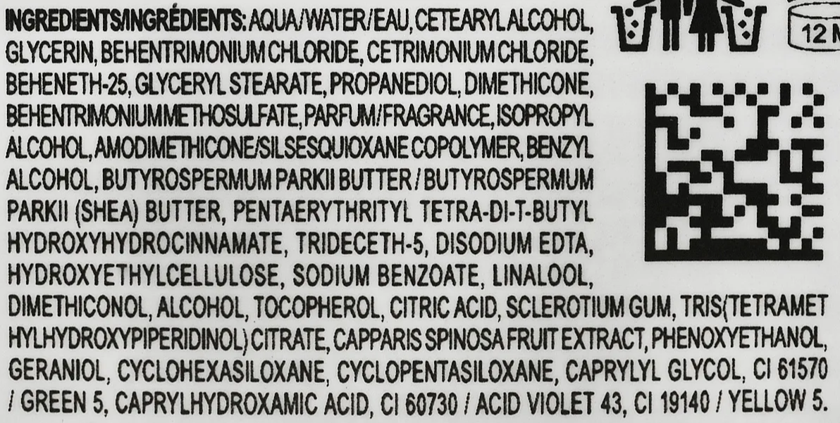 DAVINES SPA Маска восстанавливающая для окрашенных волос / MINU hair mask 250 мл, фото 3