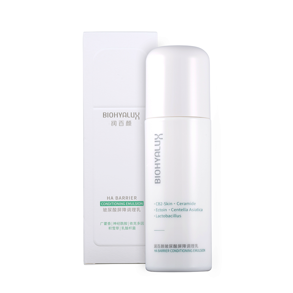 BIOHYALUX Эмульсия восстанавливающая для увлажнения и защиты кожи / Biohyalux HA Barrier Conditioning Emulsion 100 гр, фото 2