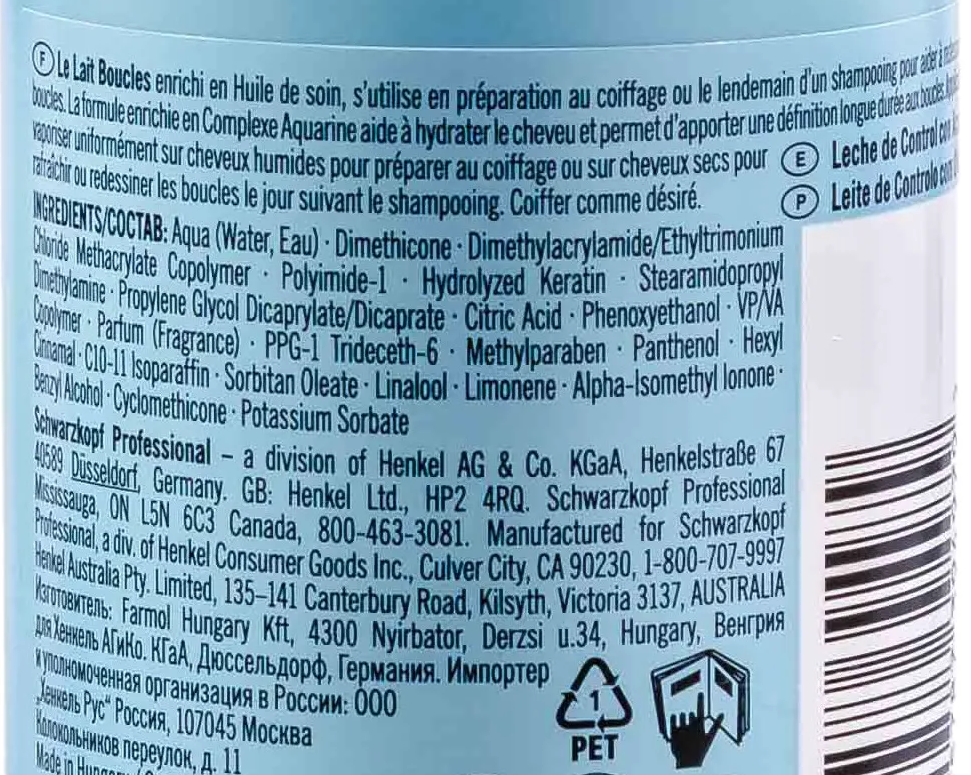 SCHWARZKOPF PROFESSIONAL Молочко для кудрявых волос / MAD ABOUT CURLS 200 мл, фото 2