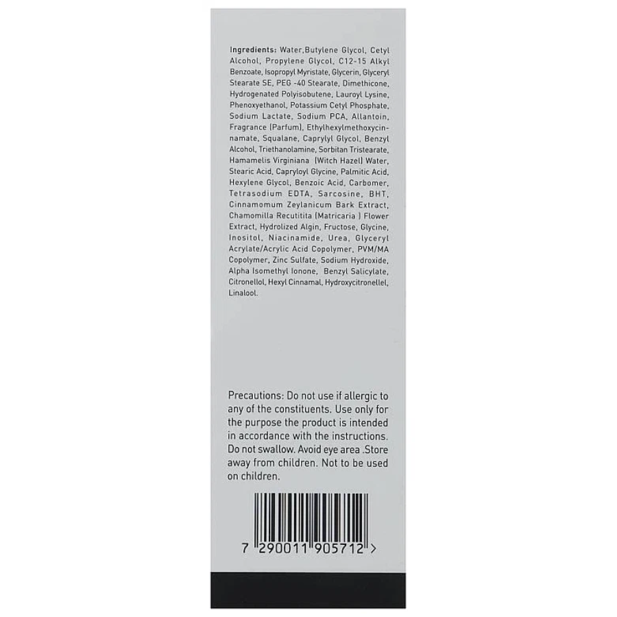 GIGI Крем увлажняющий для жирной и проблемной кожи / Moisturizer LIPACID 250 мл, фото 3