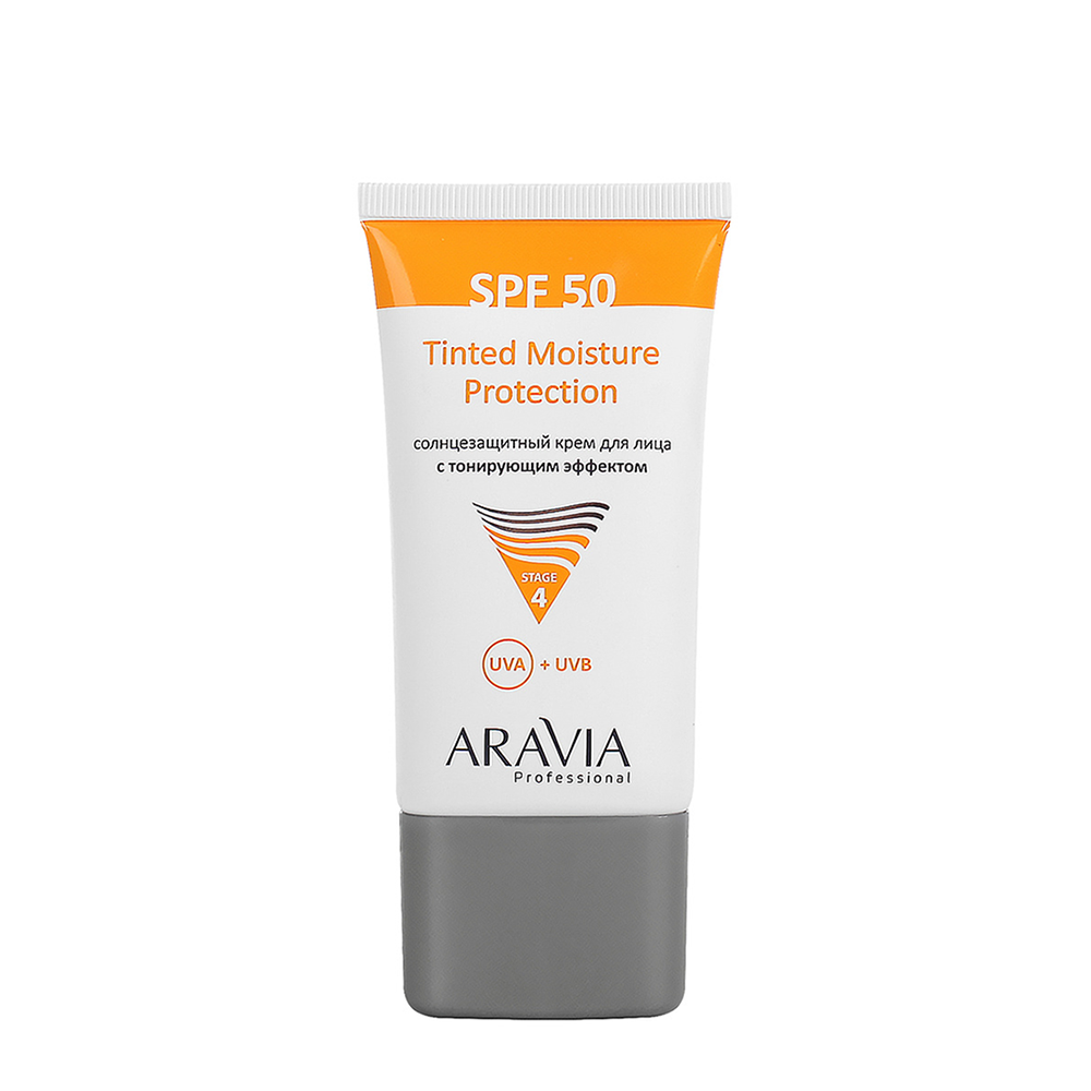 ARAVIA Крем солнцезащитный для лица с тонирующим эффектом SPF 50 / Tinted Moisture Protection SPF 50 50 мл beafix крем для ног hemp oil beauty therapy с высоким содержанием конопляного масла