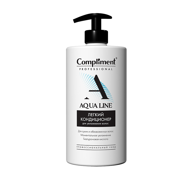 COMPLIMENT PROFESSIONAL Кондиционер легкий для увлажнения волос / Aqua Line 750 мл