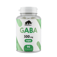 Биологически активная добавка Габа / GABA 90 капсул, PRIMEKRAFT