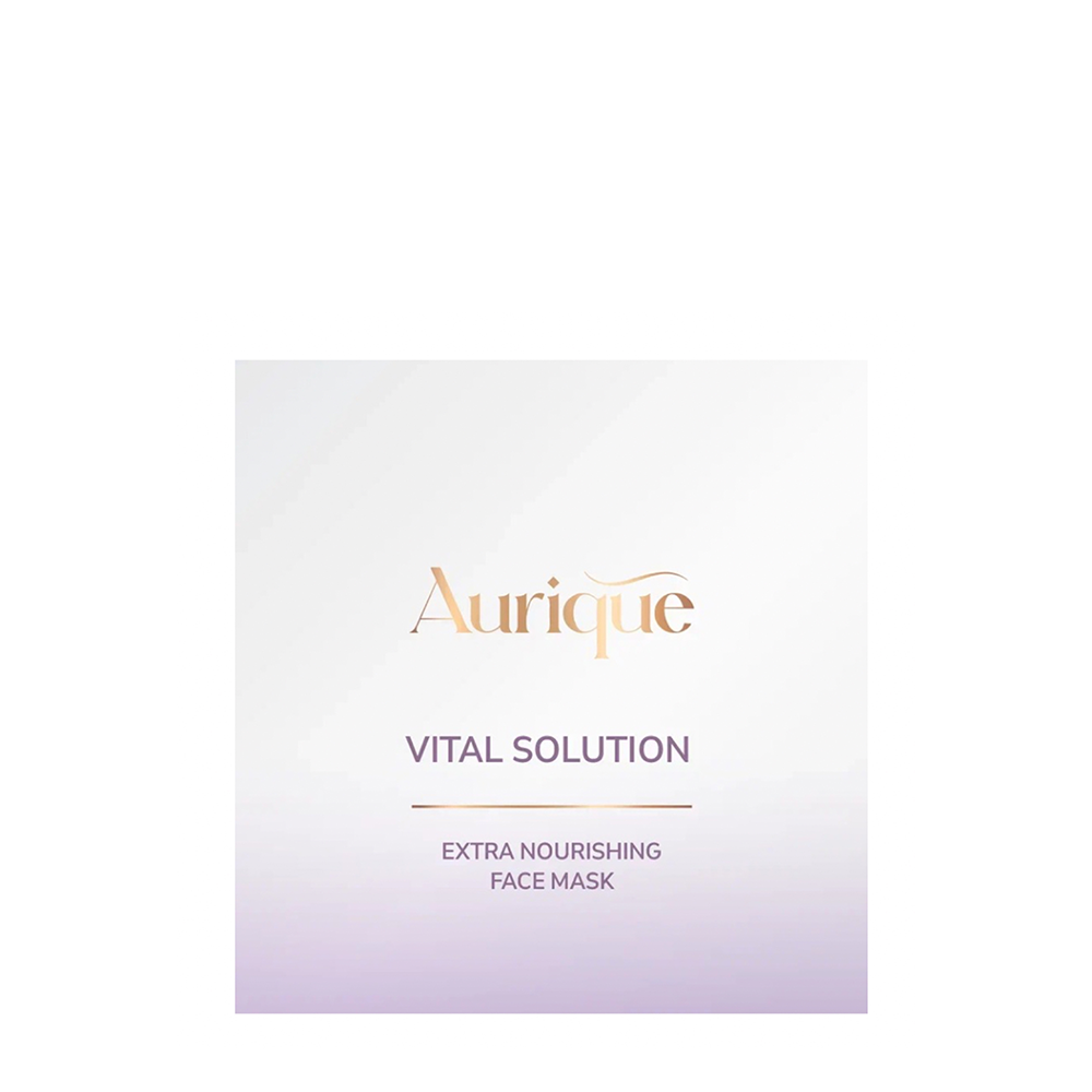 AURIQUE Маска интенсивная питательная для лица / AURIQUE 50 мл, фото 2