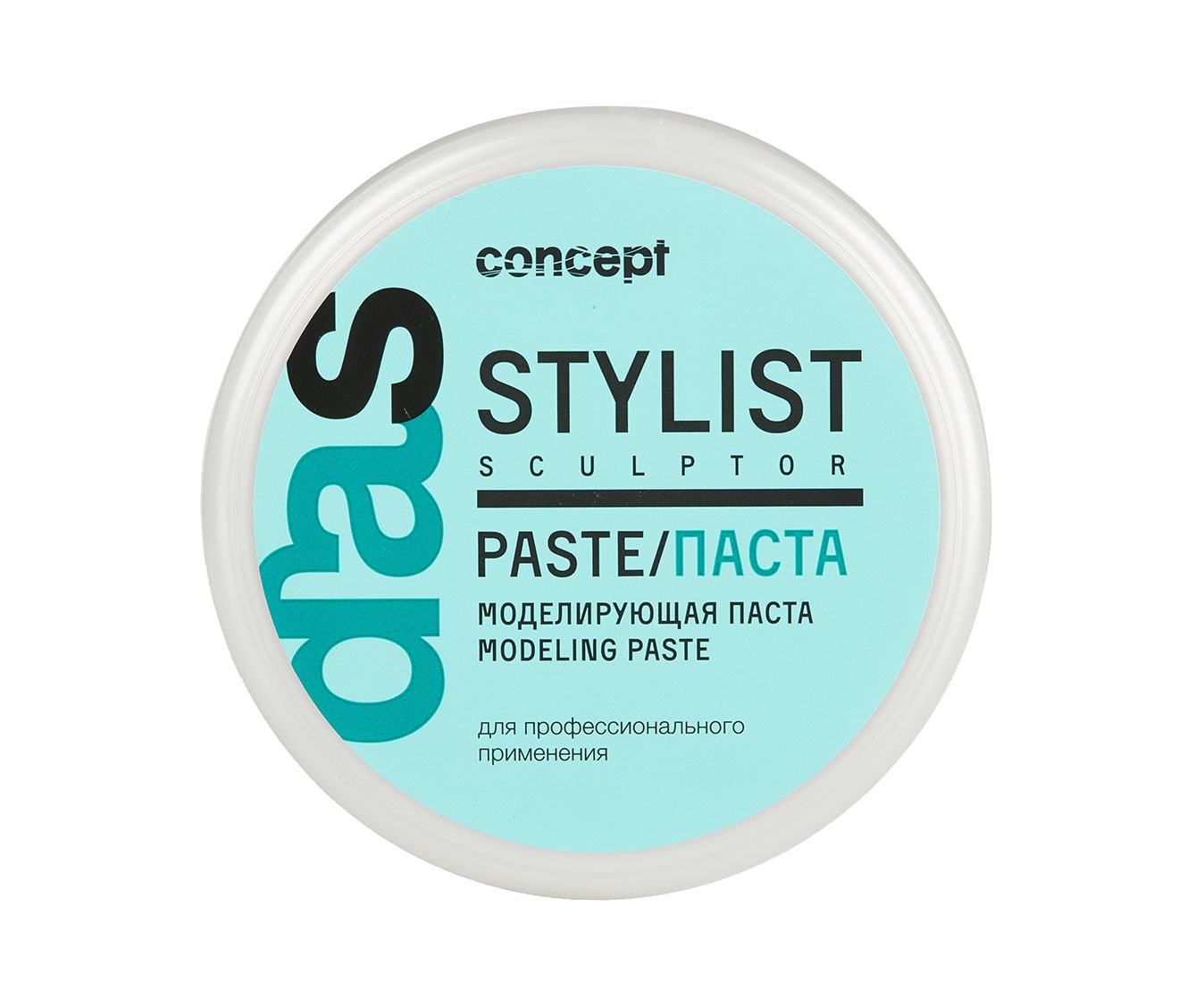 CONCEPT Паста моделирующая для волос / Stylist sculptor Modeling paste 85 мл