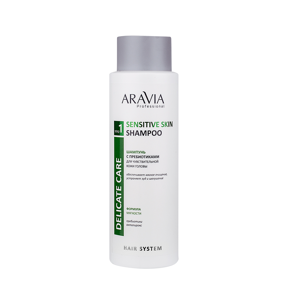 ARAVIA Шампунь с пребиотиками для чувствительной кожи головы / Sensitive Skin Shampoo 400 мл В031 - фото 1