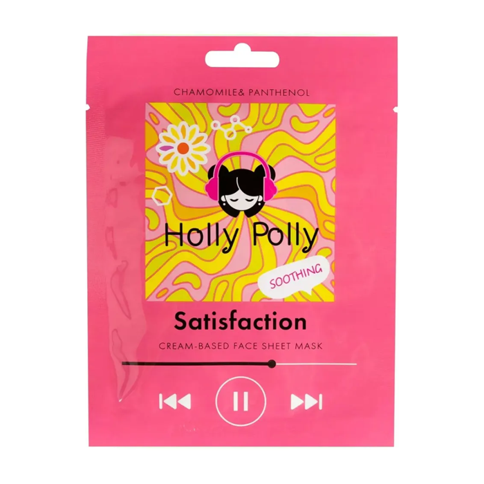 HOLLY POLLY Маска для лица тканевая, успокаивающая, на кремовой основе, с ромашкой и пантенолом / Holly Polly Satisfaction 22 гр