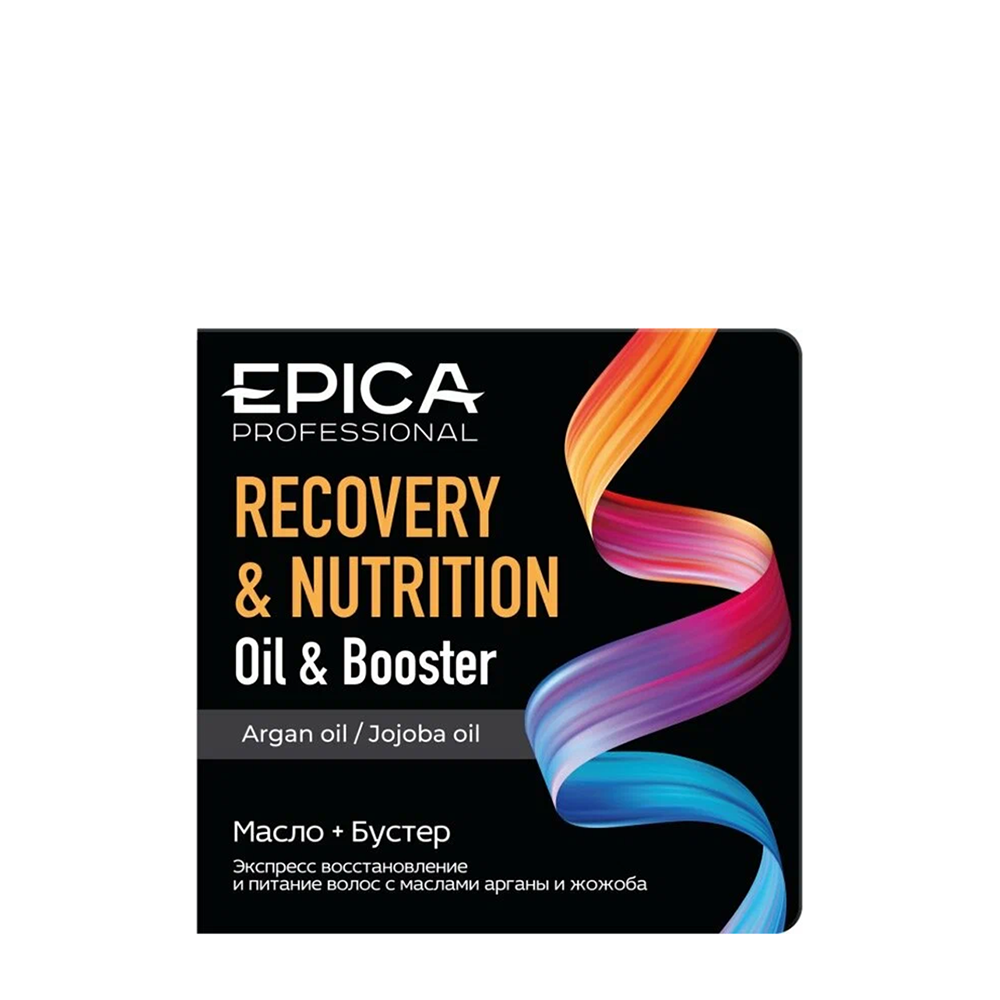 EPICA PROFESSIONAL Набор для волос, монодозы (масло 10 мл + бустер 10 мл) Recovery And Nutrition