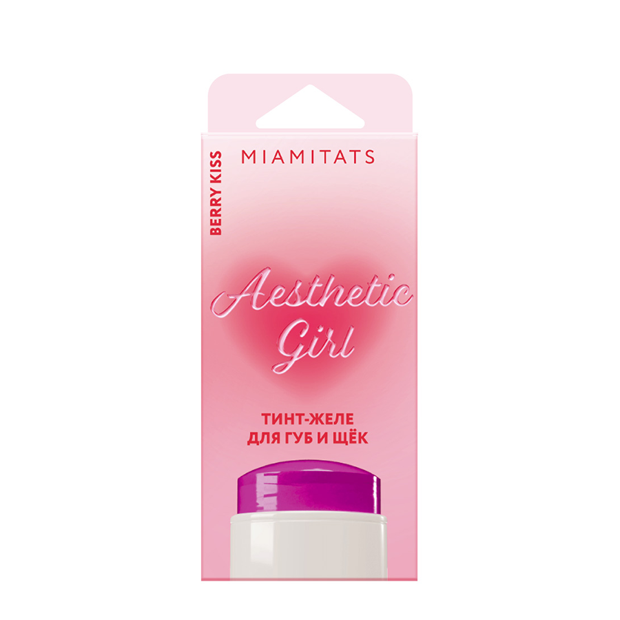 MIAMITATS Тинт-желе для губ и щёк / Aesthetic girl Berry kiss 8 гр, фото 2