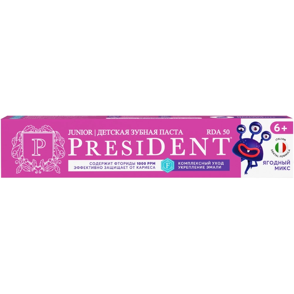 PRESIDENT Паста зубная детская 6+ Ягодный микс (50 RDA) / President 70 гр, фото 2