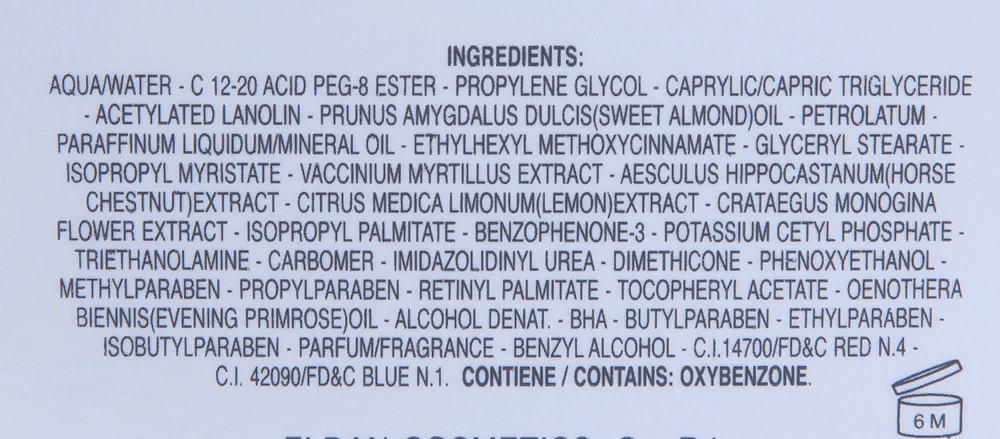 ELDAN cosmetics Крем питательный для кожи склонной к куперозу / LE PRESTIGE 250 мл, фото 2