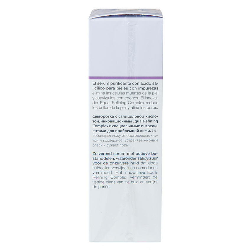 JANSSEN COSMETICS Сыворотка с BHA для проблемной кожи / PURIFYING BHA SERUM 30 мл, фото 4