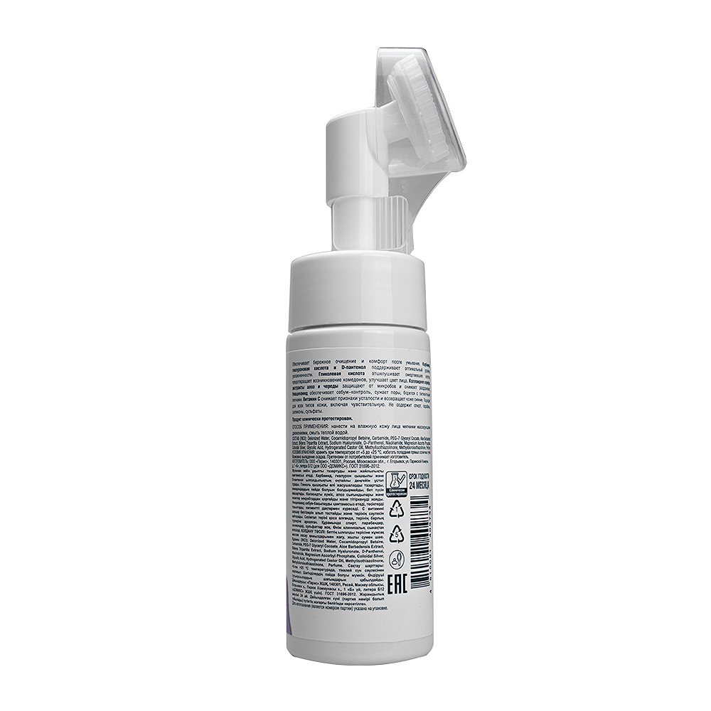 DOMIX Пенка для умывания / DOMIX GREEN 150 мл, фото 2