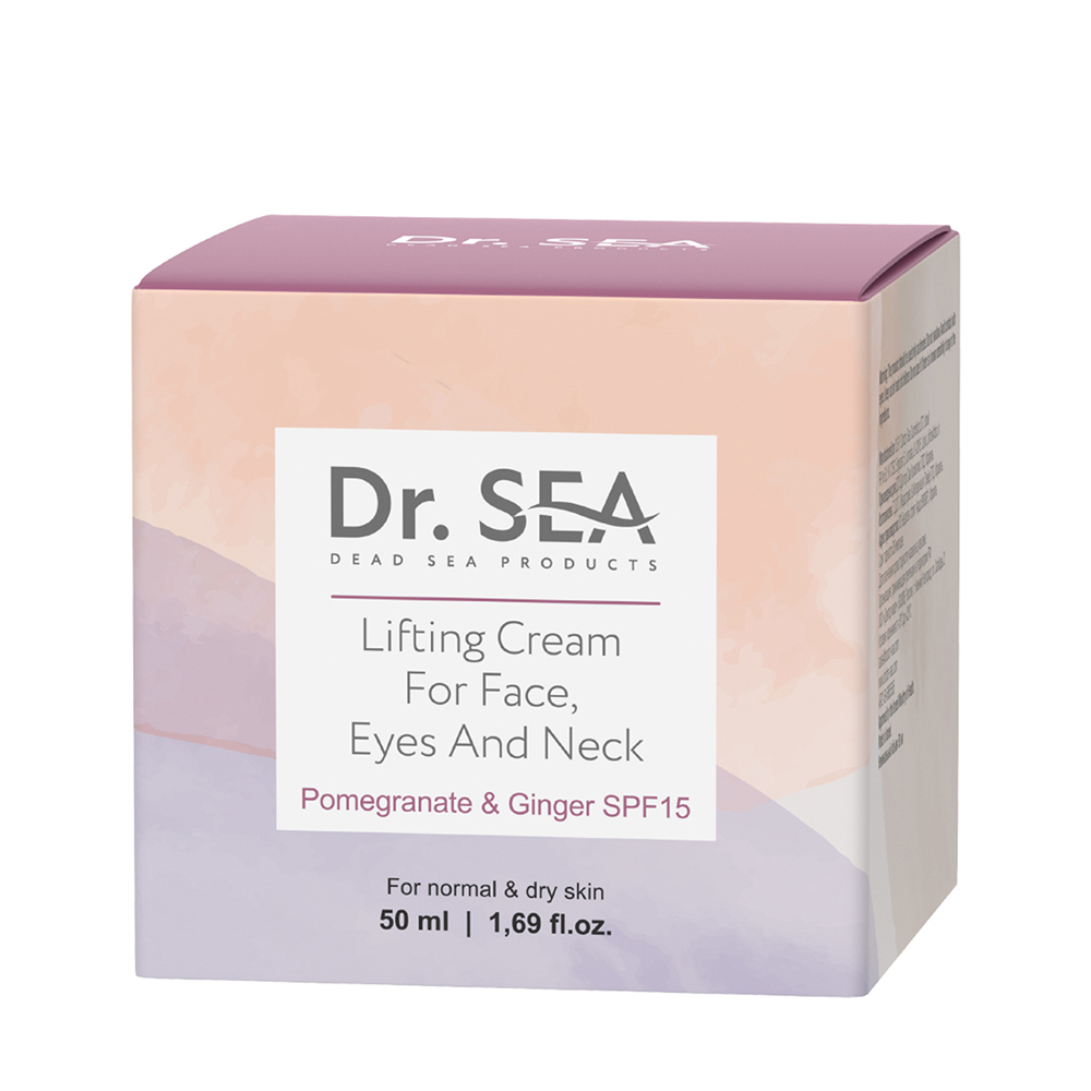 DR. SEA Крем-лифтинг для лица, глаз и шеи с экстрактами граната и имбиря SPF15 / Dr.Sea 50 мл, фото 3