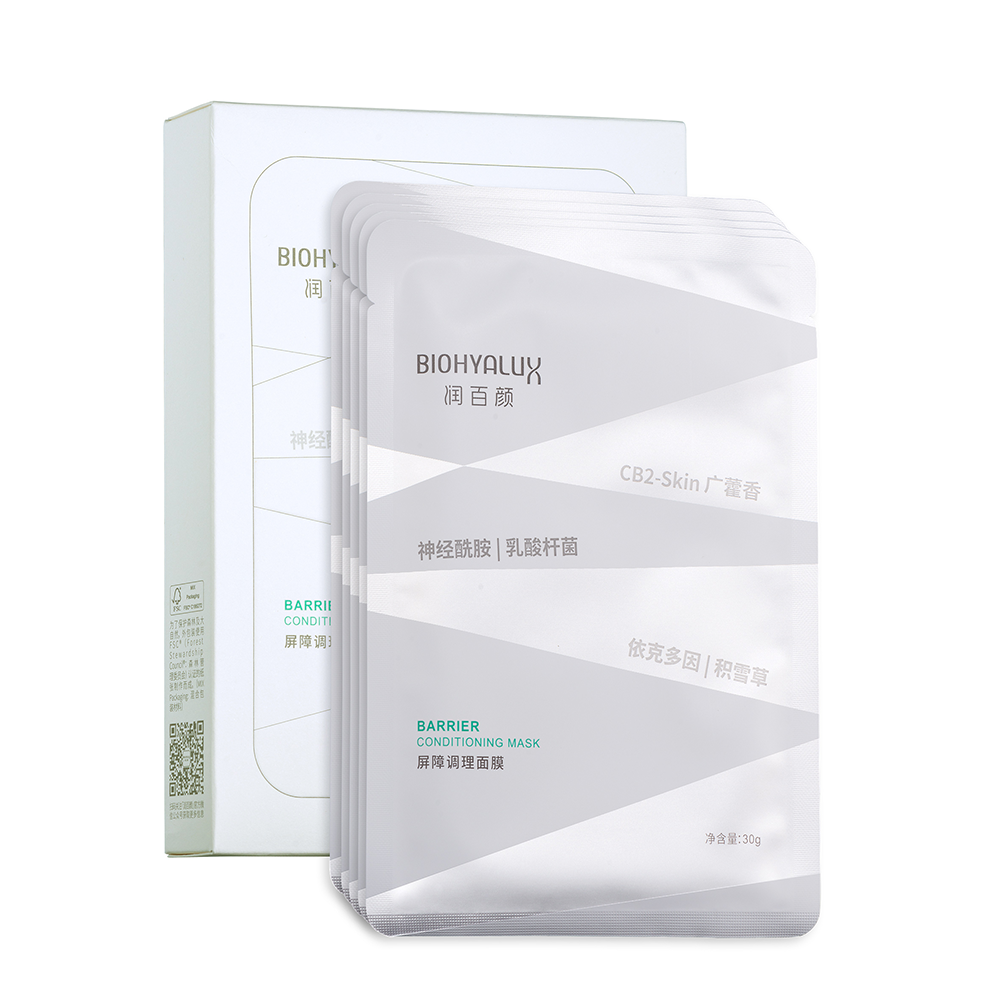 BIOHYALUX Маска восстанавливающая с гиалуроновой кислотой / Biohyalux Barrier Conditioning Mask 5*30 гр, фото 2