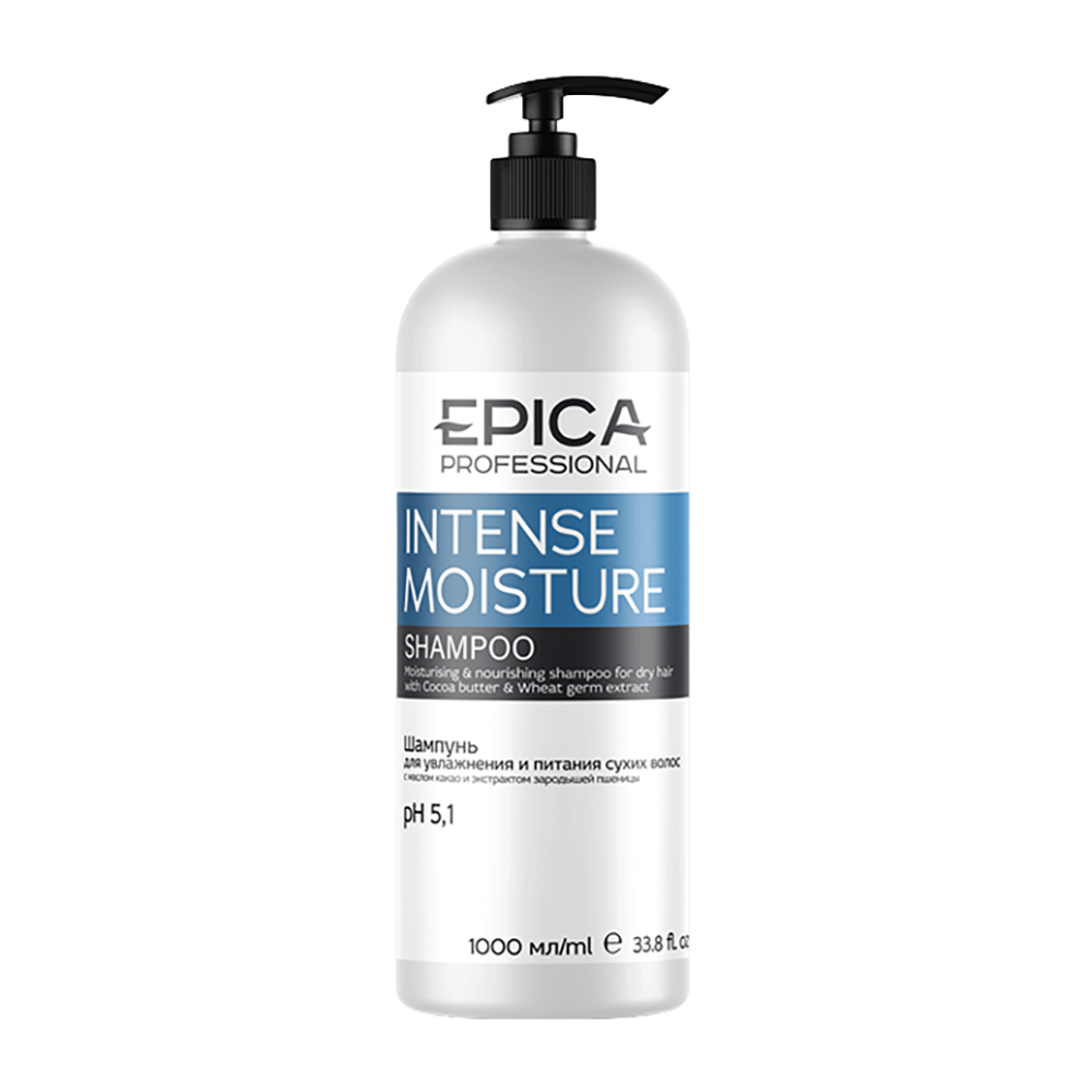 

EPICA PROFESSIONAL Шампунь для увлажнения и питания сухих волос / Intense Moisture 1000 мл