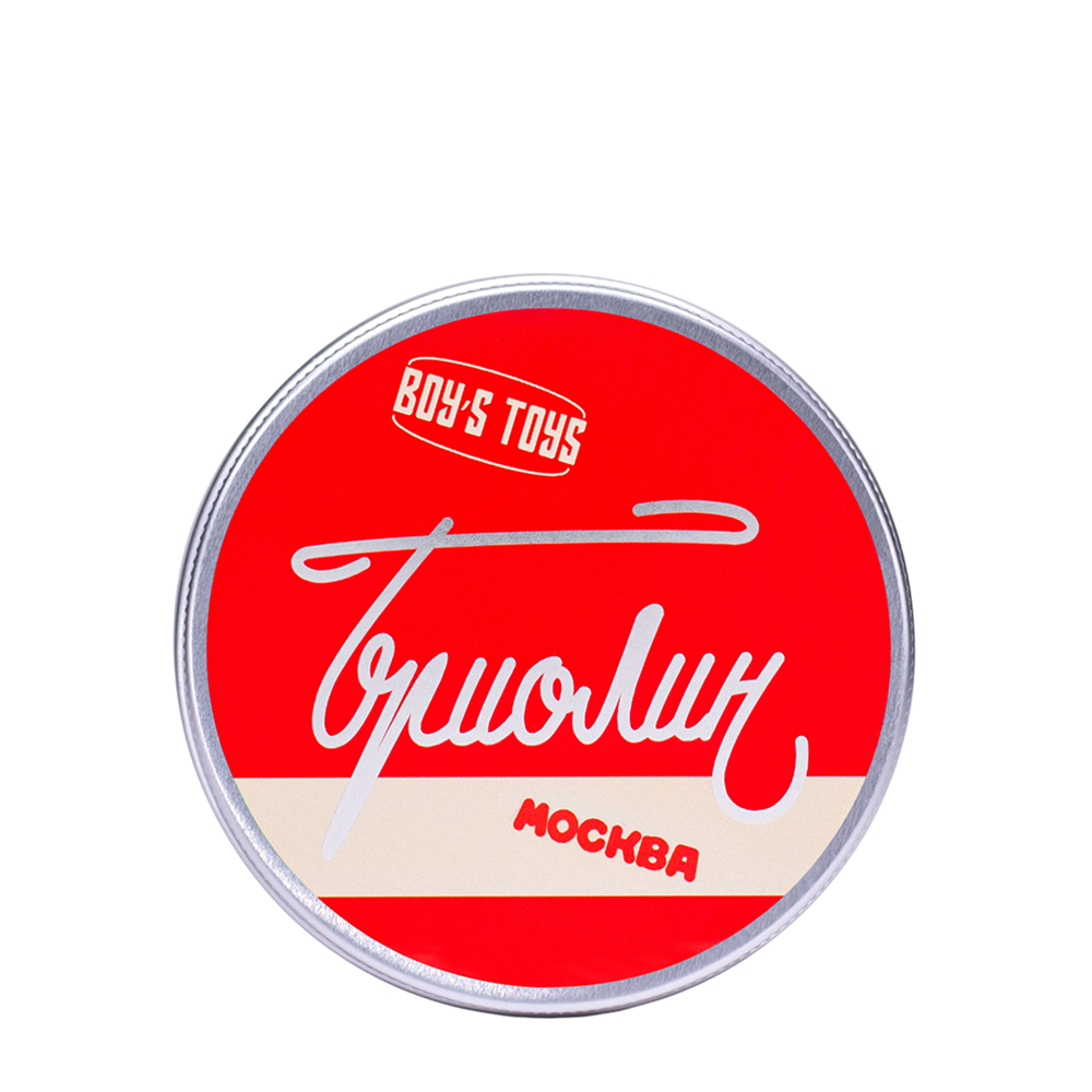 

BOY'S TOYS Бриолин для укладки волос МОСКВА / Boy's Toys 100 мл
