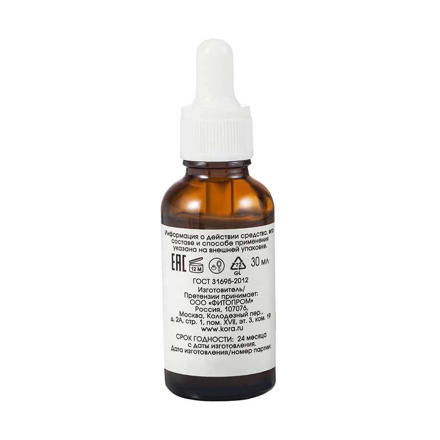 KORA Сыворотка-флюид для чувствительной кожи 30 мл, фото 2