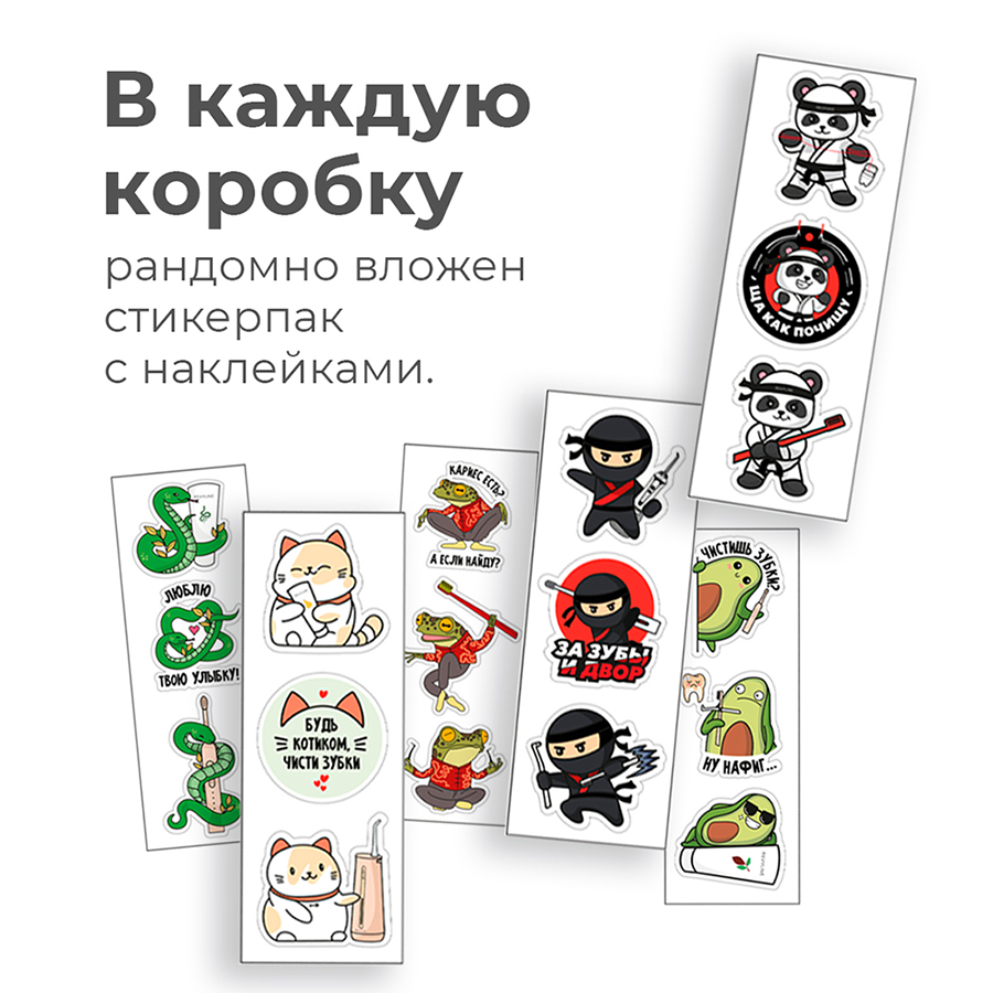 REVYLINE Паста зубная, сочный грейпфрут / Perfect 100 гр, фото 4